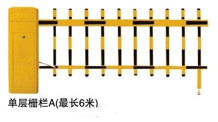 土默特左旗高端栅栏道闸
