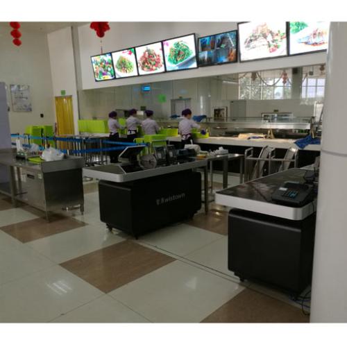 土默特左旗食堂收费管理系统八号
