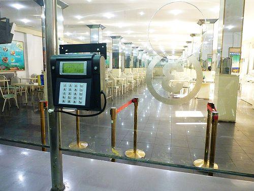土默特左旗食堂收费管理系统六号