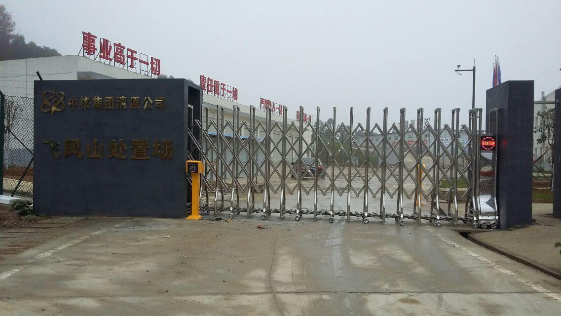 土默特左旗土默特左旗四川广元市伸缩门